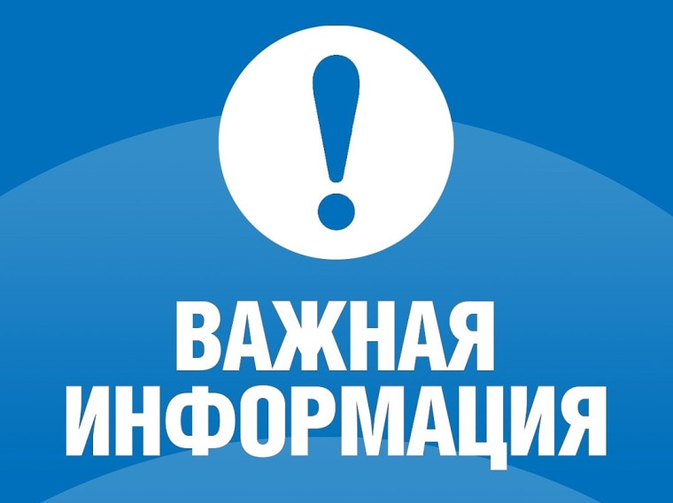 Памятка о последствиях неформальной занятости.