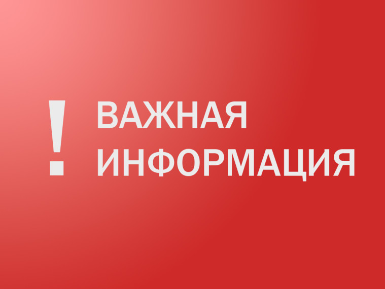 О правилах пожарной безопасности. О правилах пожарной безопасности.